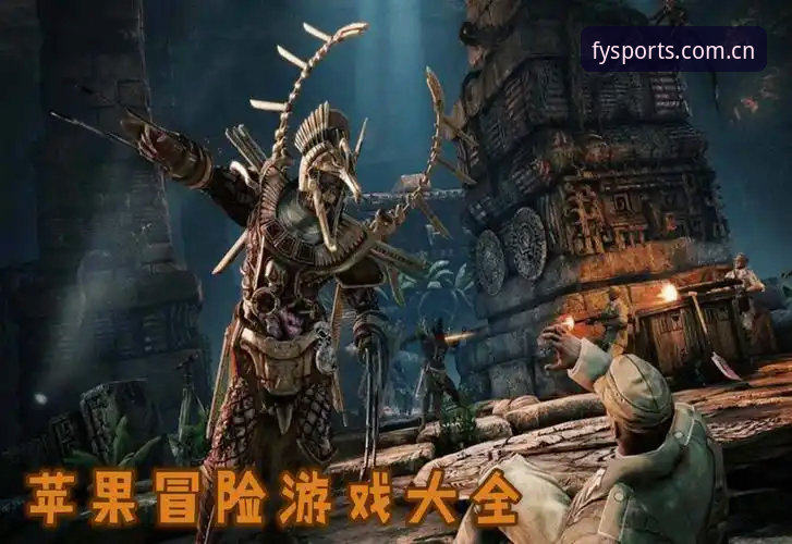 风云体育iOS版实用指南：从下载到决胜时刻的完整体验